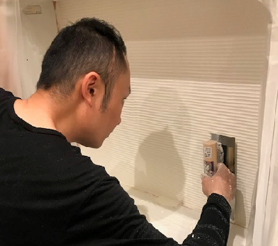 櫛引 16.png