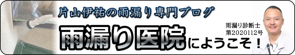 お客様の声　バナー.jpg