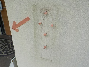 k様邸 器具取り外し.jpg
