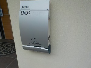 k様邸 器具取り外し前.jpg